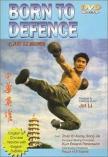 Born to Defense cover picture