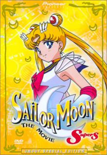 Sailor Moon: Super S Movie cover picture
