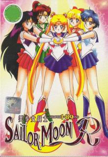 Usagi and the Girls' Resolve! Prelude to a new Battle cover picture