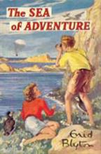 Sea of Adventure cover picture