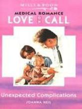 Unexpected Complications cover picture