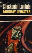 Checkpoint Lambda cover picture