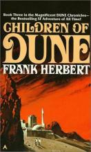 Children Of Dune cover picture