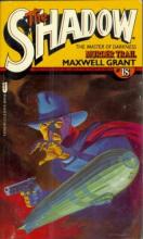 Murder Trail cover picture