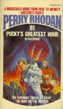 Pucky's Grestest Hour cover picture