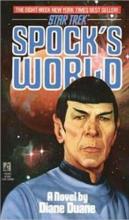 Spock's World cover picture