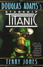 Douglas Adams's Starship Titanic cover picture