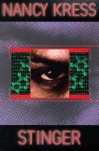 Stinger cover picture