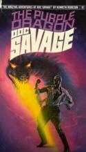 The Purple Dragon cover picture