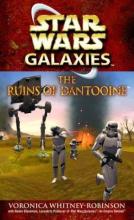 The Ruins Of Dantooine cover picture
