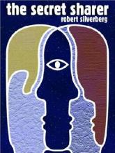 The Secret Sharer cover picture