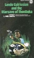 The Starcave Of Thonboka