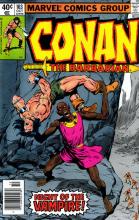 Bride of the Vampire cover picture