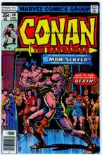 Trial by Combat cover picture