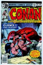 The Return of Amra cover picture