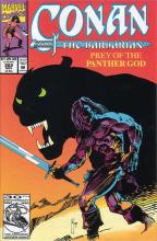 Panther's Blood cover picture