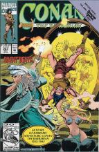 The Voice of Moloq cover picture