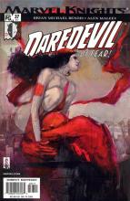 Under Boss Part Twelve cover picture