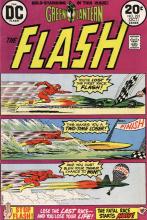 Make Way for the Speed Demons cover picture