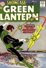 SOS Green Lantern cover picture