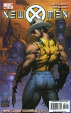 Here Comes Tomorrow 1 of 4