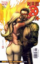 A Bright New Mourning 2 of 2