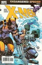 Blinded by the Light 1