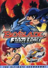 Beyblade The Movie