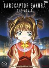 Cardcaptor Sakura: The Movie cover picture
