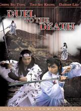 Duel to the Death cover picture