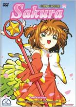 CardCaptor Sakura Volume 17 cover picture