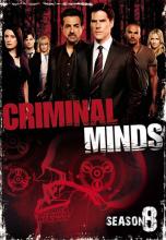 Criminal Minds Season 8 cover picture