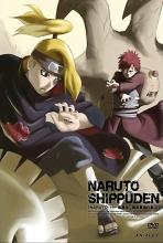 Naruto Shippuden Season 1 2