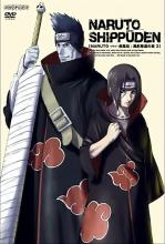 Naruto Shippuden Season 1 3