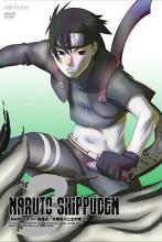 Lockdown of Darkness cover picture