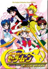 Sailor Moon 2