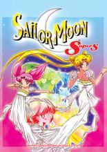 Sailor Moon S