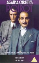 The Lost Mine cover picture