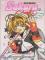 CardCaptor Sakura Volume 9 cover picture
