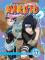 Naruto Volume 17 cover picture