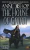 The House Of Gaian cover picture