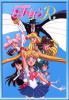 Sailor Moon R cover picture